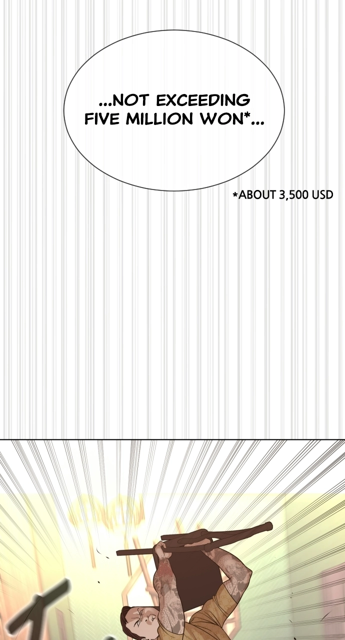 The Killing Lawyer Chapter 3 Page 70