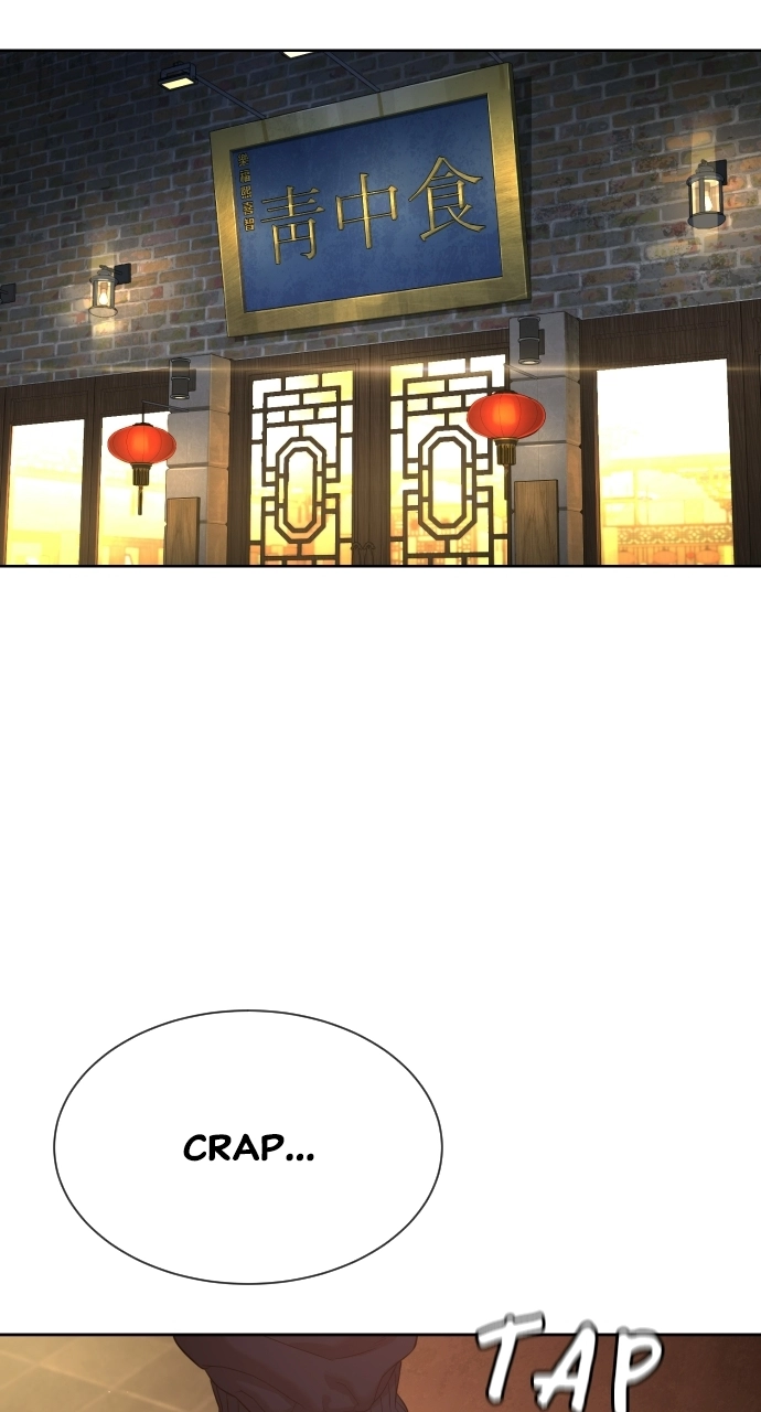 The Killing Lawyer Chapter 3 Page 104