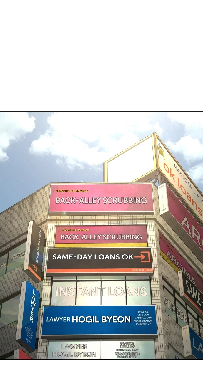 The Killing Lawyer Chapter 3 Page 129