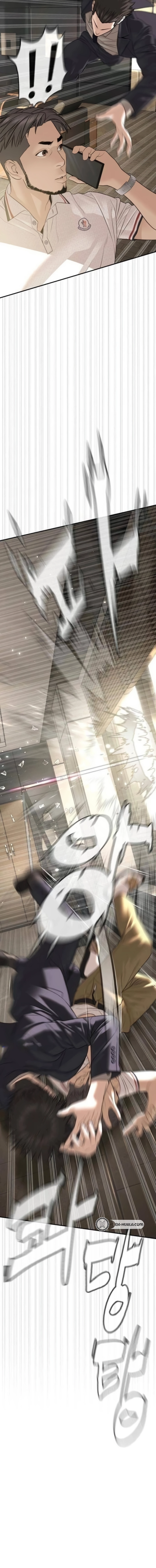 The Killing Lawyer Chapter 21 Page 17