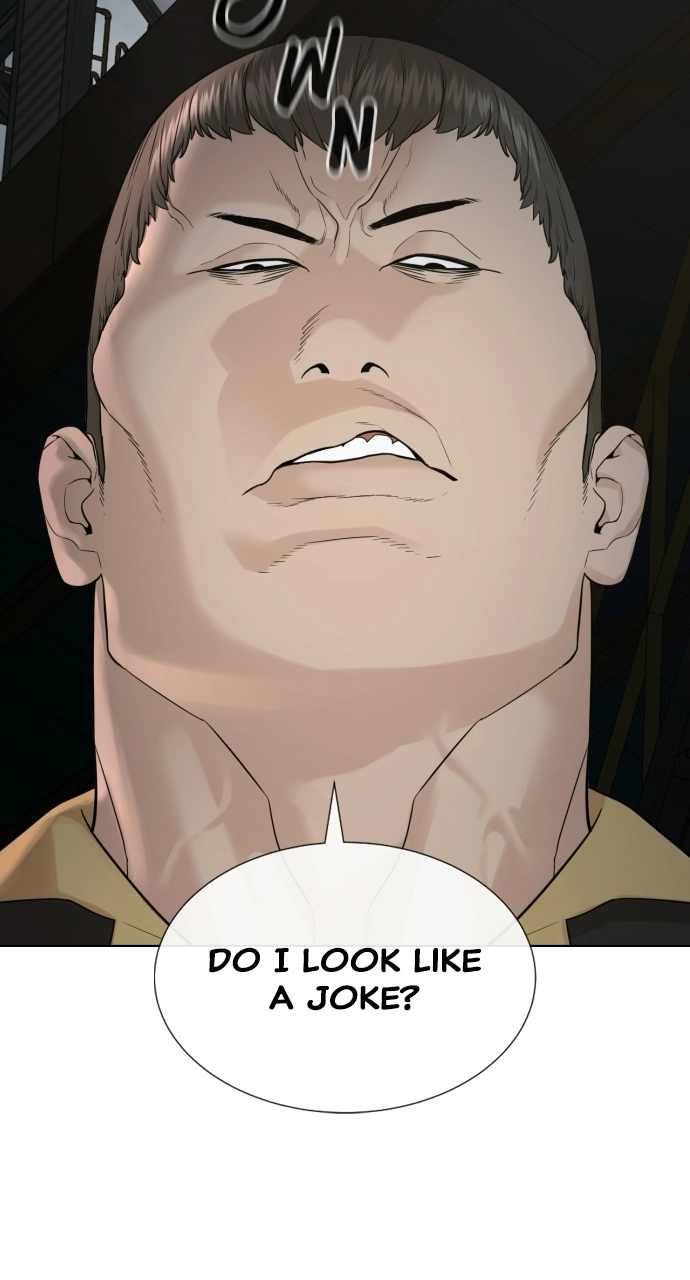 The Killing Lawyer Chapter 5 Page 43