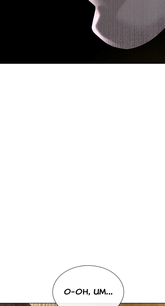 The Killing Lawyer Chapter 5 Page 72