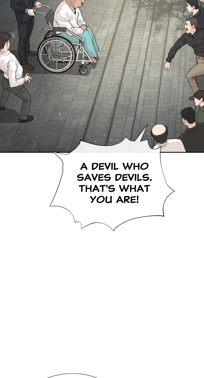 The Killing Lawyer Chapter 0 Page 17