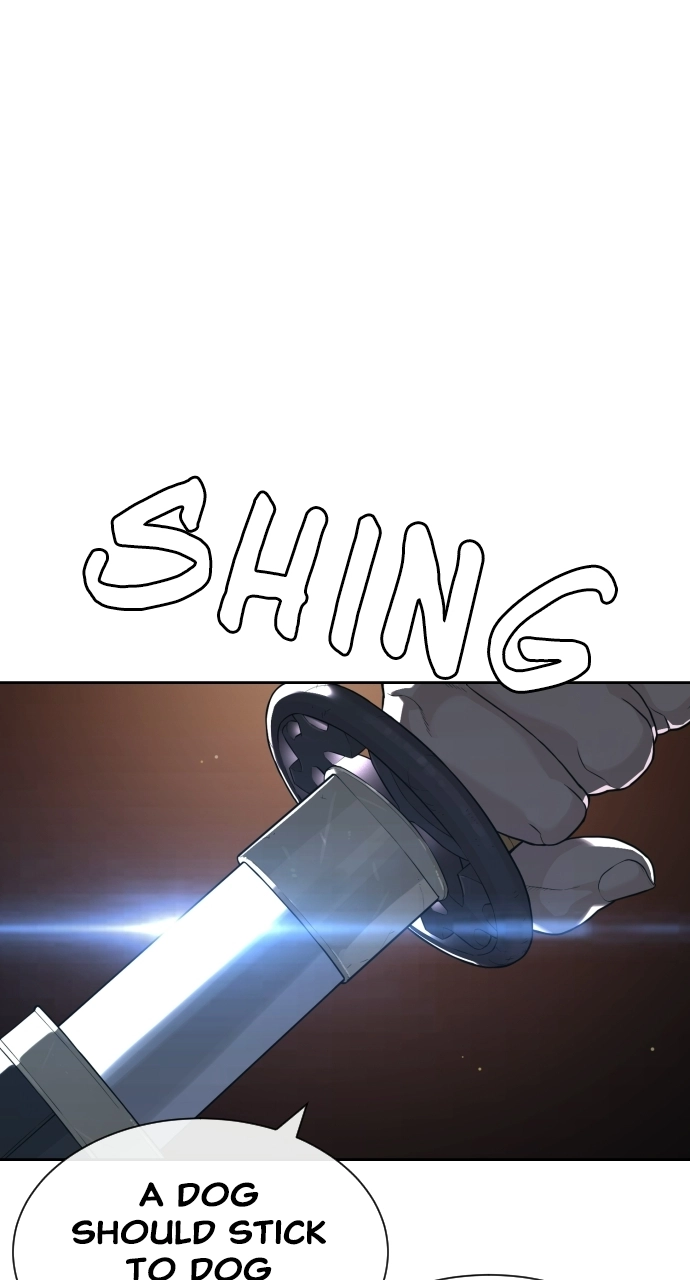 The Killing Lawyer Chapter 0 Page 56