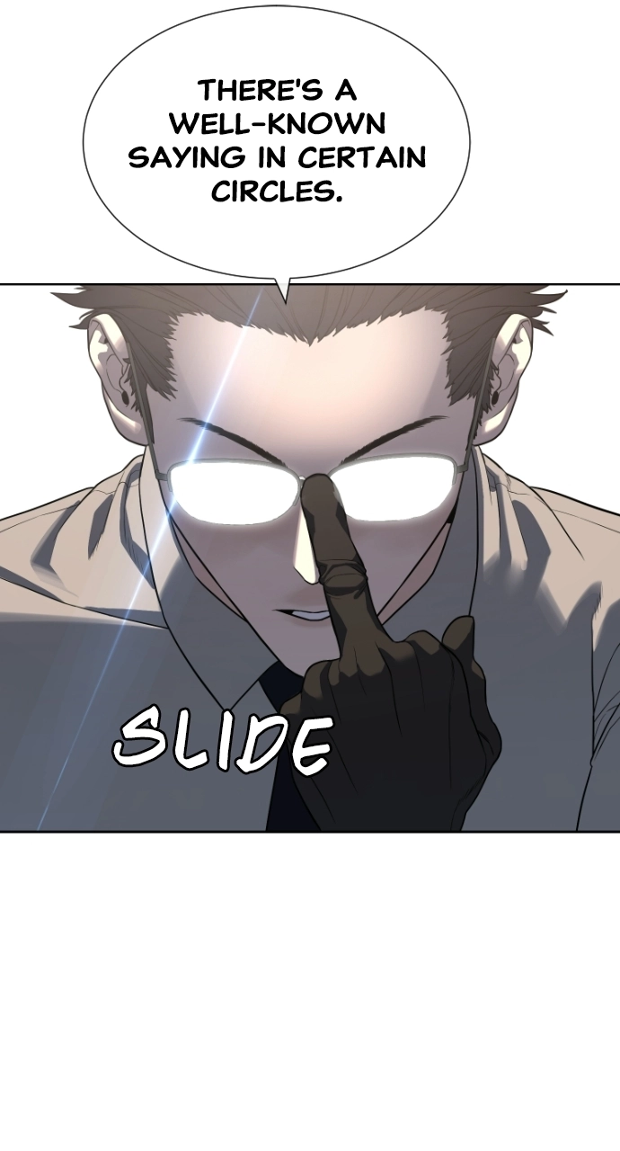 The Killing Lawyer Chapter 0 Page 61