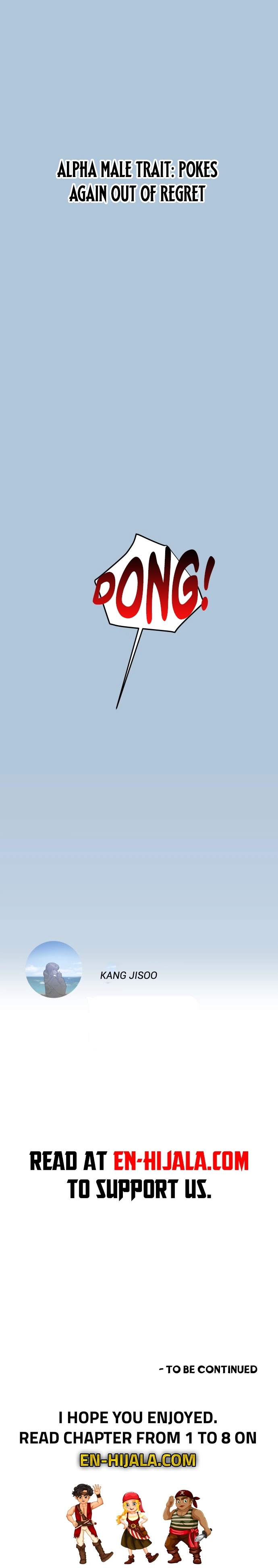 The One in My Class Chapter 3 Page 13