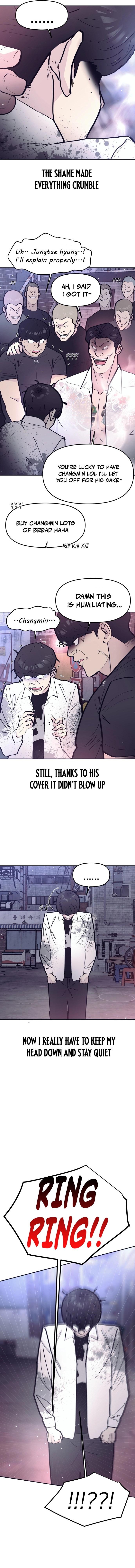 The One in My Class Chapter 4 Page 11