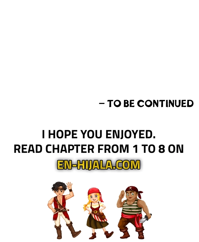 The One in My Class Chapter 4 Page 17