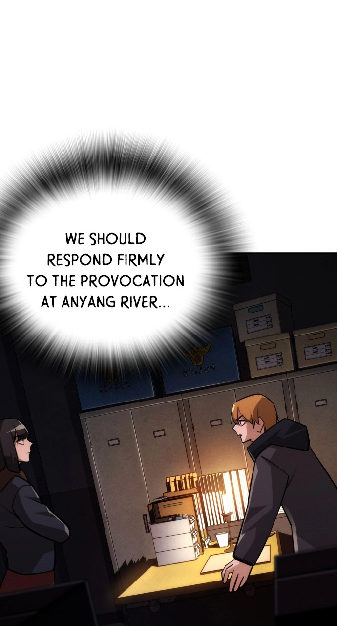 The Regressor Only Protects Me Chapter 34 Page 27