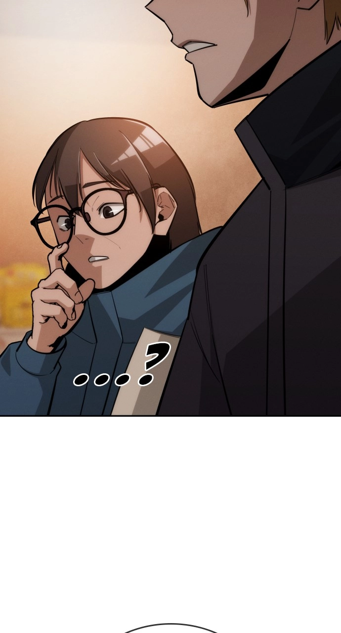 The Regressor Only Protects Me Chapter 34 Page 46