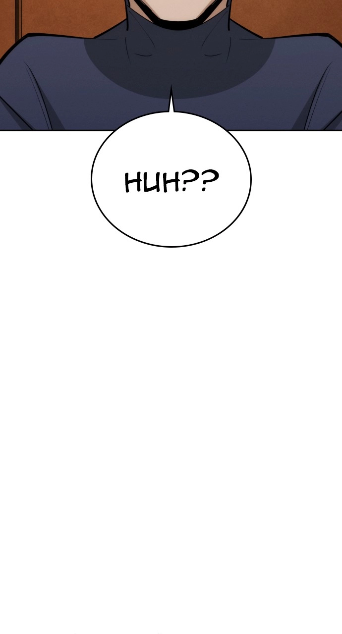 The Regressor Only Protects Me Chapter 34 Page 51