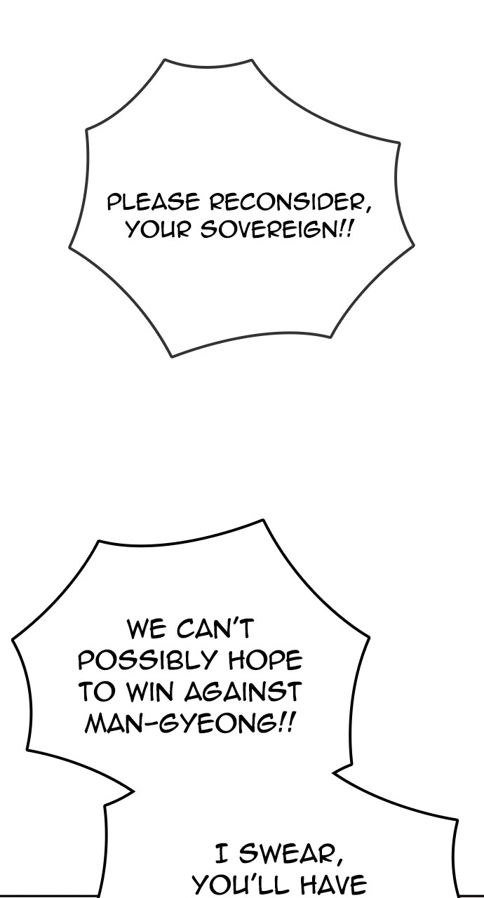 The Regressor Only Protects Me Chapter 34 Page 53