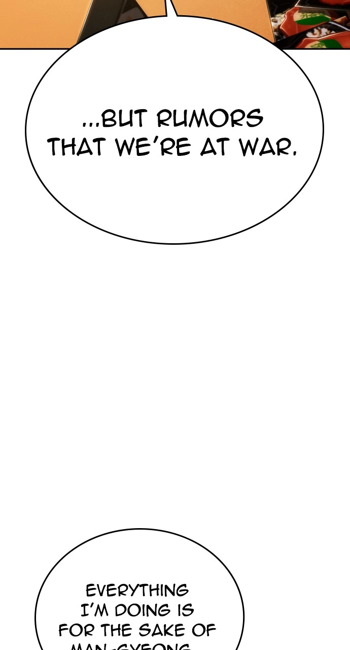 The Regressor Only Protects Me Chapter 34 Page 58