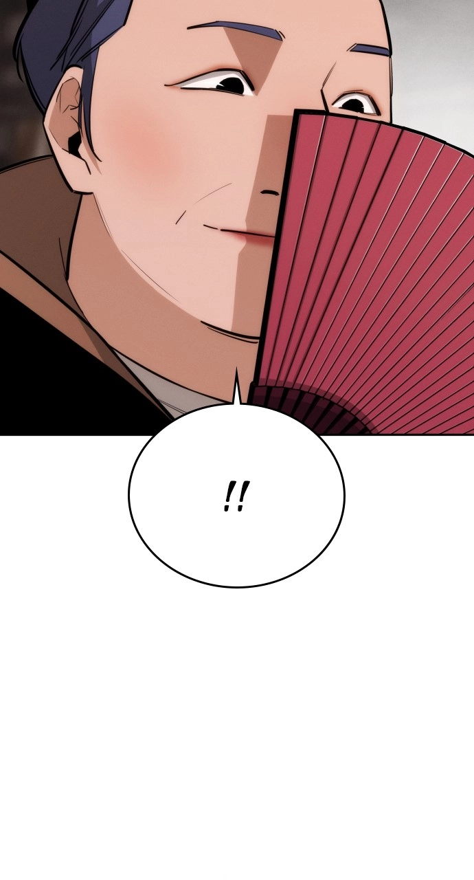 The Regressor Only Protects Me Chapter 34 Page 110