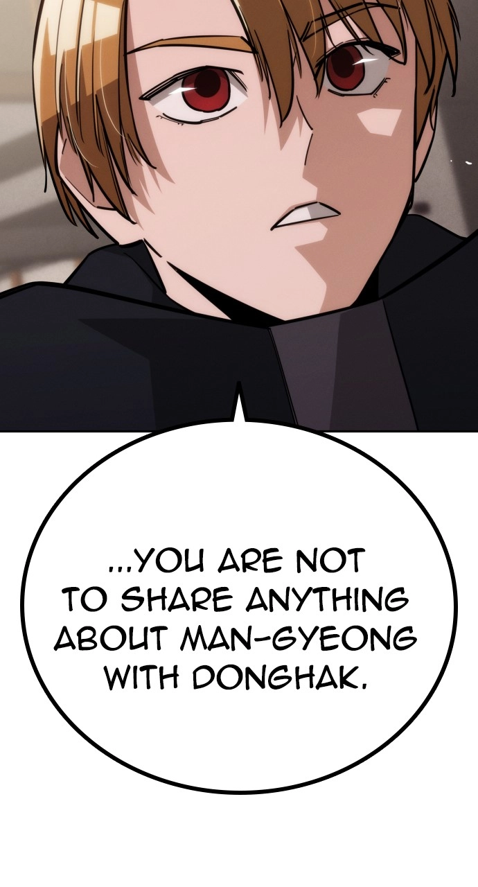 The Regressor Only Protects Me Chapter 34 Page 122