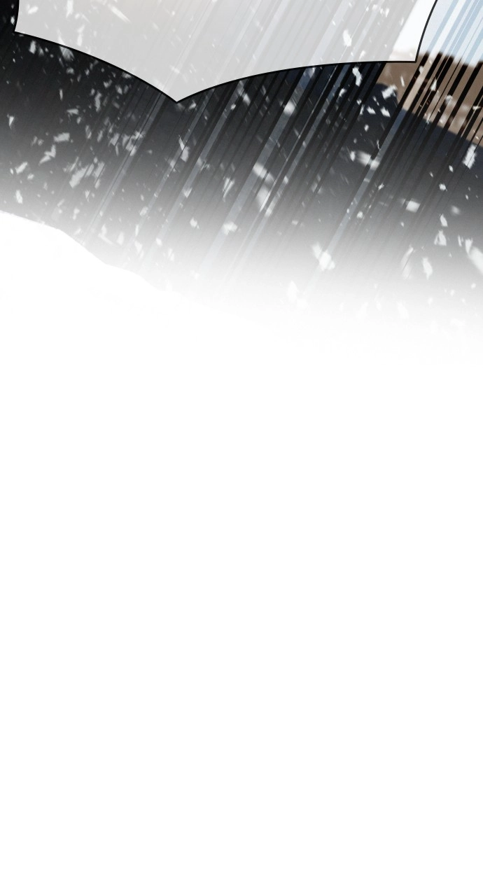 The Regressor Only Protects Me Chapter 24 Page 38