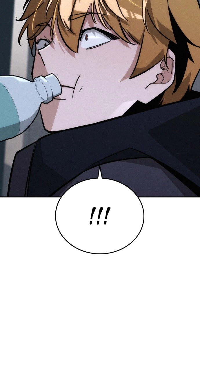 The Regressor Only Protects Me Chapter 24 Page 49