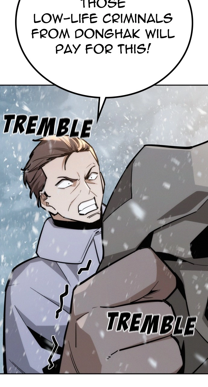 The Regressor Only Protects Me Chapter 24 Page 78