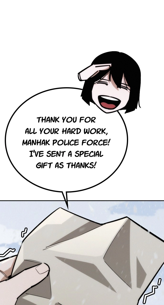 The Regressor Only Protects Me Chapter 24 Page 79