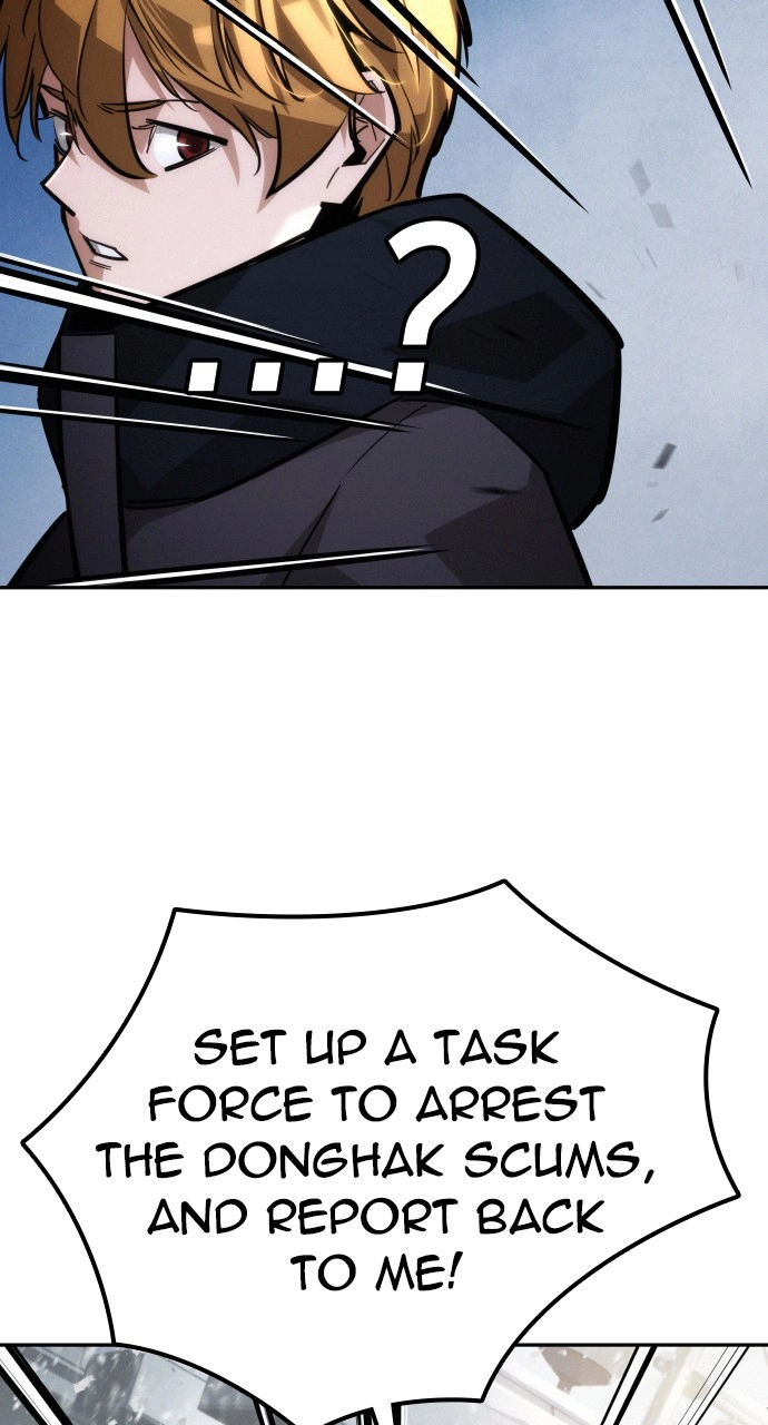 The Regressor Only Protects Me Chapter 24 Page 88