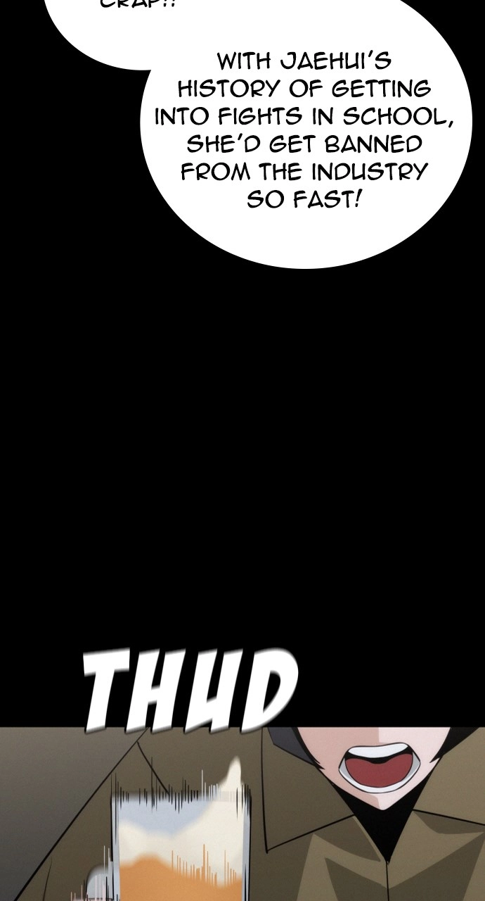 The Regressor Only Protects Me Chapter 43 Page 7