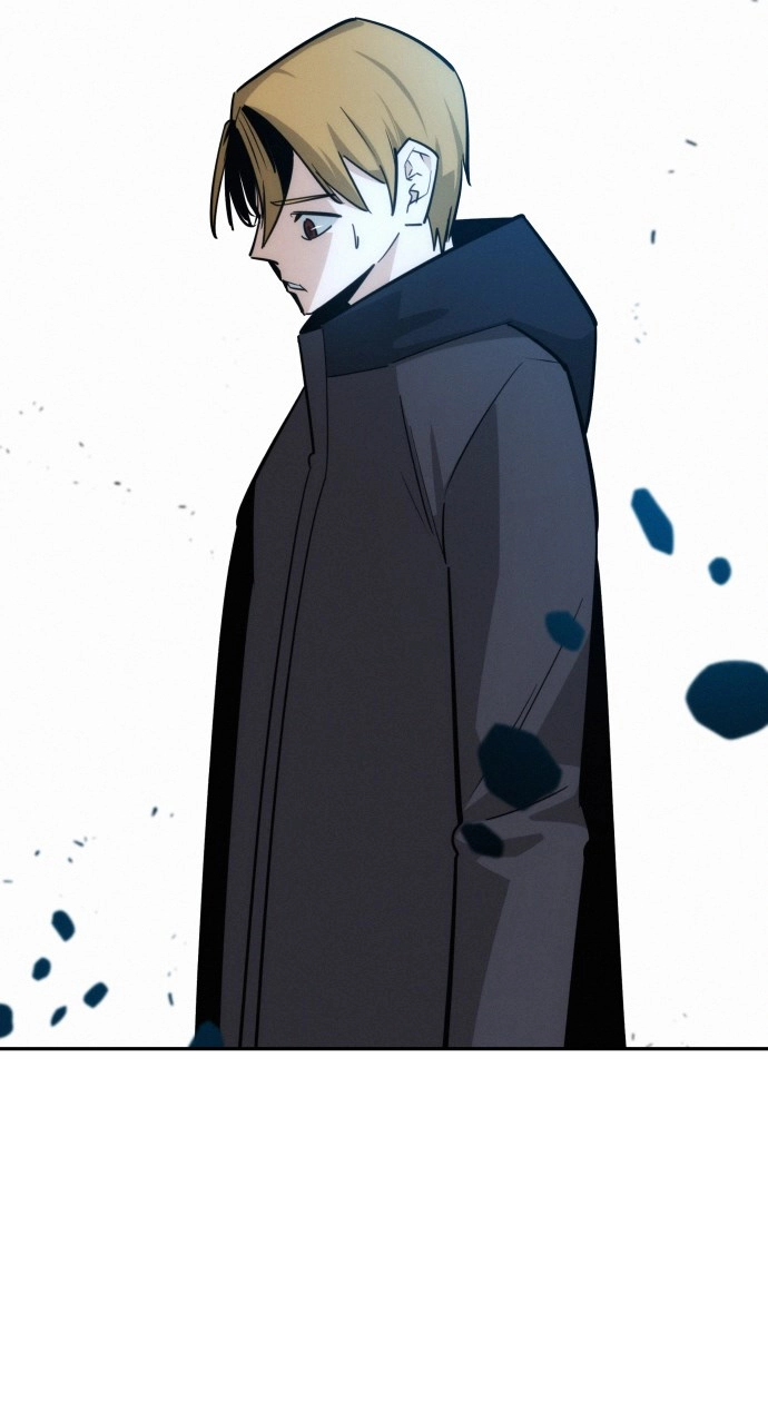 The Regressor Only Protects Me Chapter 43 Page 49