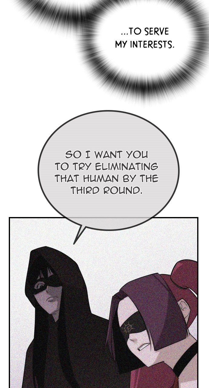 The Regressor Only Protects Me Chapter 43 Page 57