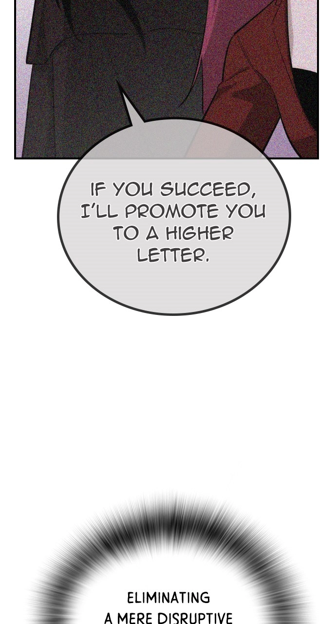 The Regressor Only Protects Me Chapter 43 Page 58