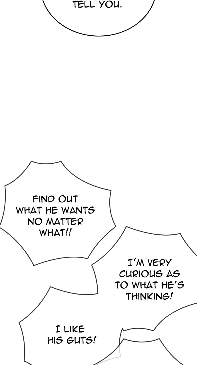 The Regressor Only Protects Me Chapter 43 Page 77