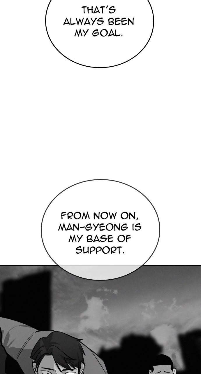 The Regressor Only Protects Me Chapter 43 Page 87