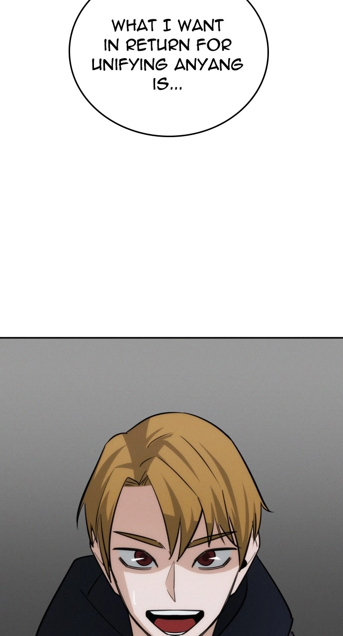 The Regressor Only Protects Me Chapter 43 Page 92