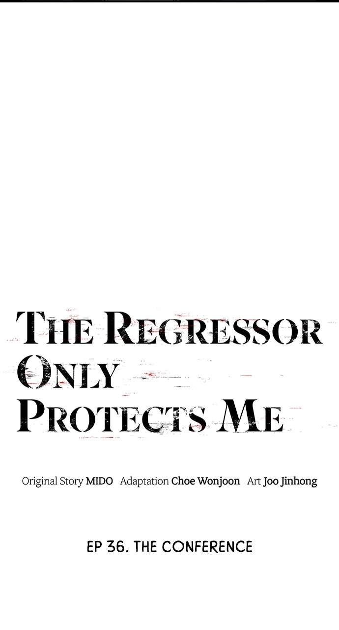 The Regressor Only Protects Me Chapter 36 Page 7
