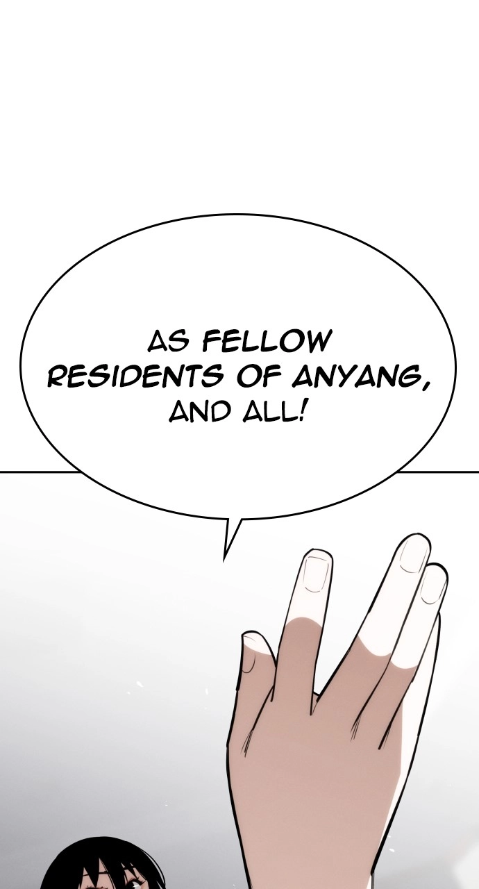The Regressor Only Protects Me Chapter 36 Page 30