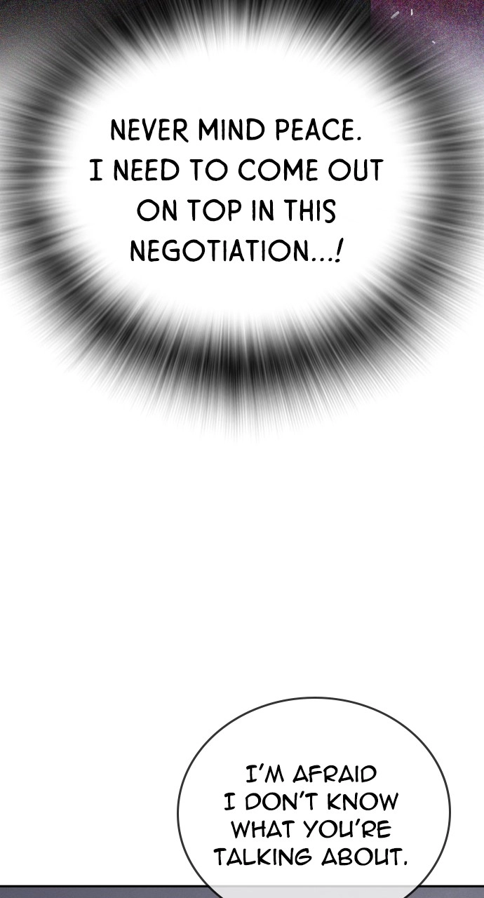 The Regressor Only Protects Me Chapter 36 Page 35