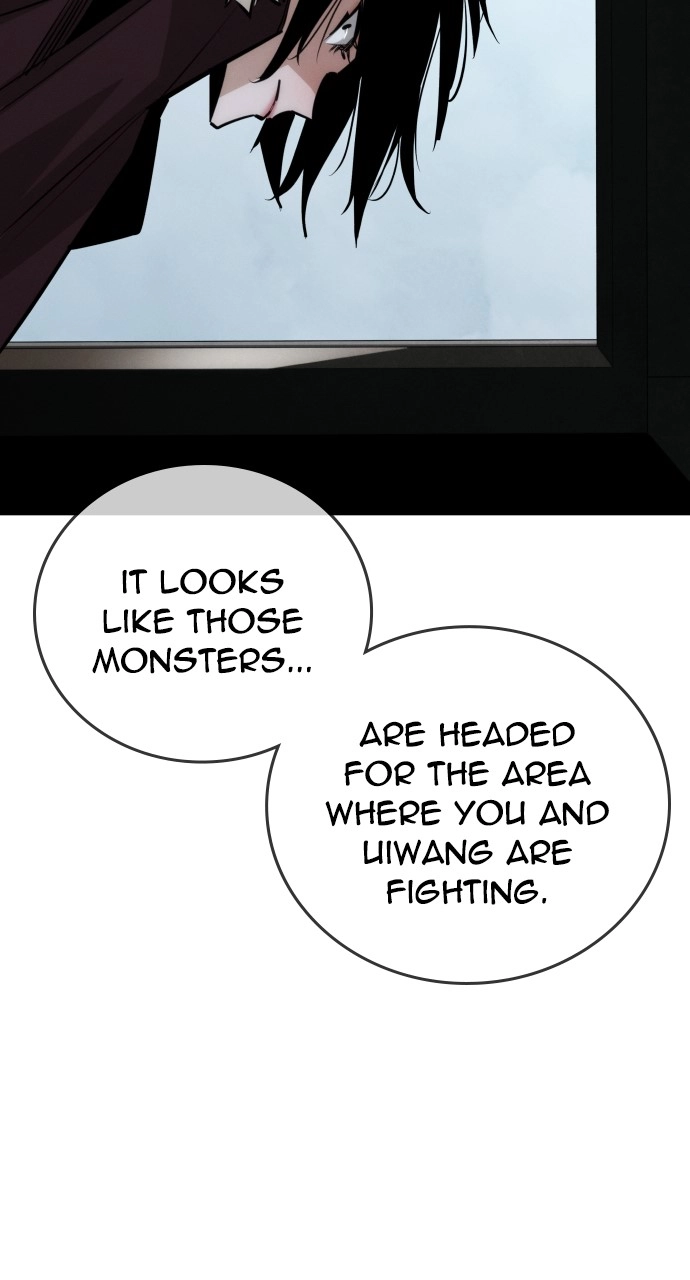 The Regressor Only Protects Me Chapter 36 Page 74