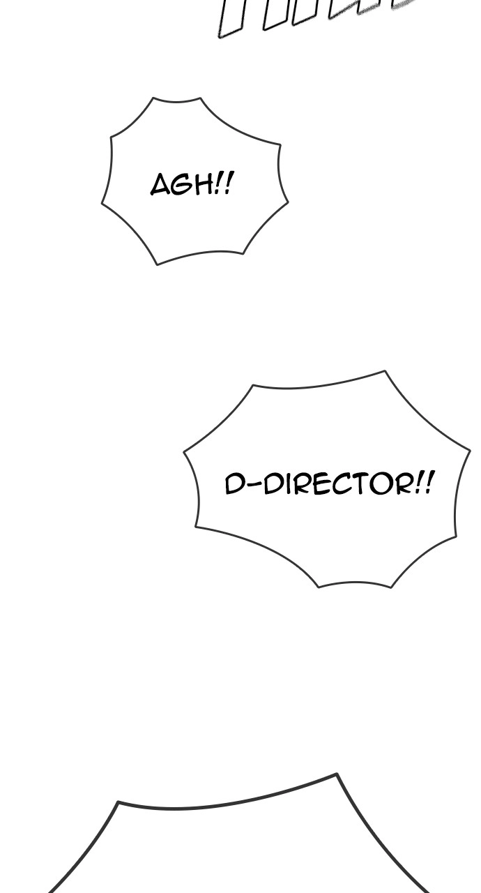 The Regressor Only Protects Me Chapter 36 Page 107