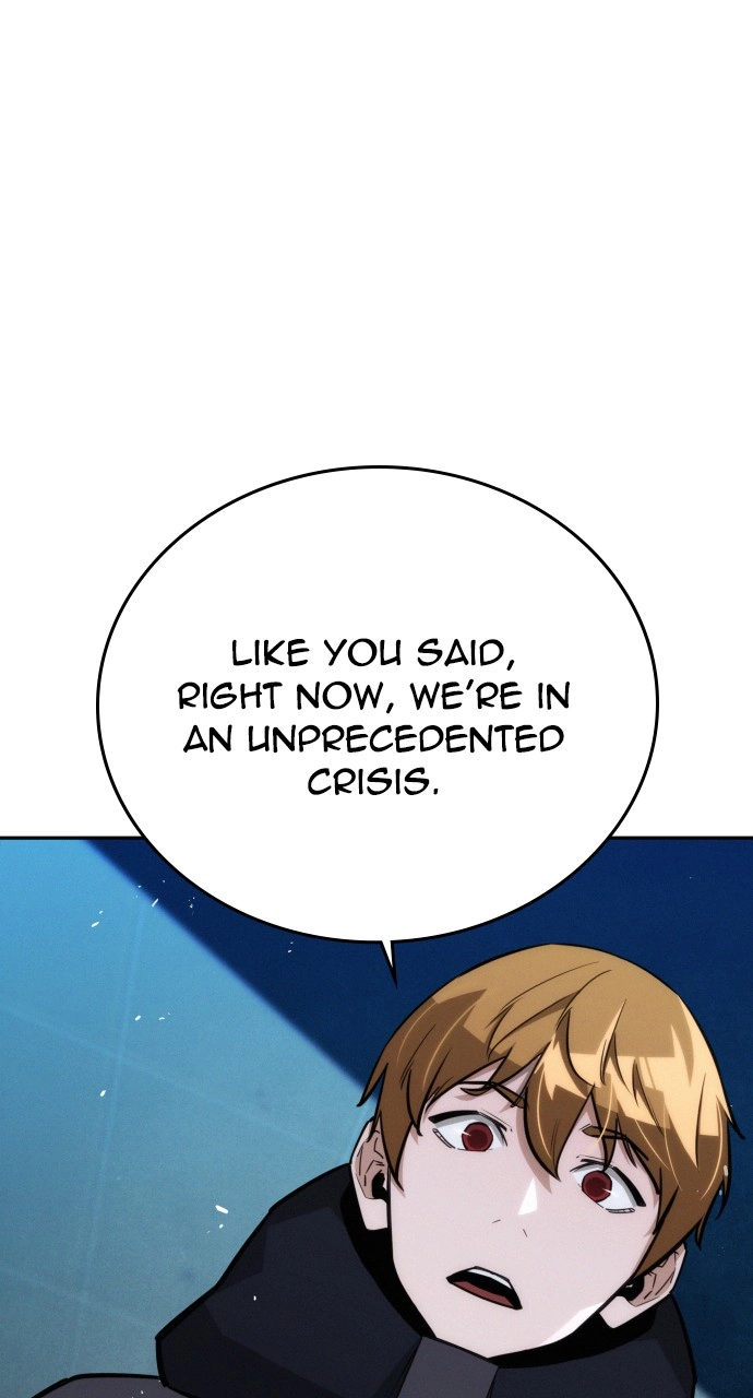 The Regressor Only Protects Me Chapter 18 Page 22