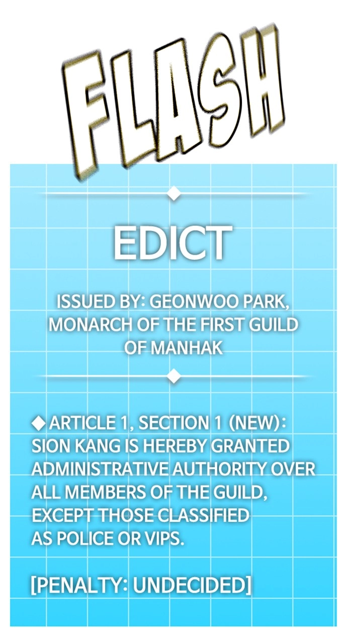 The Regressor Only Protects Me Chapter 18 Page 70