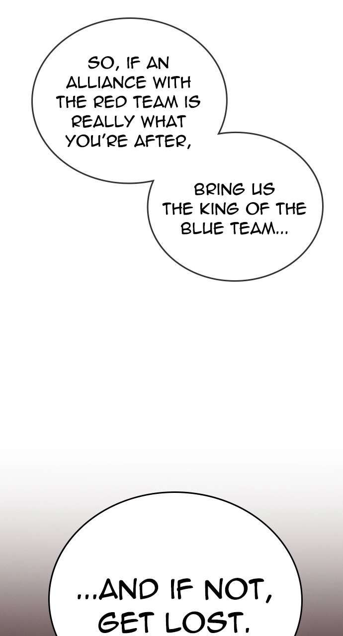 The Regressor Only Protects Me Chapter 5 Page 69