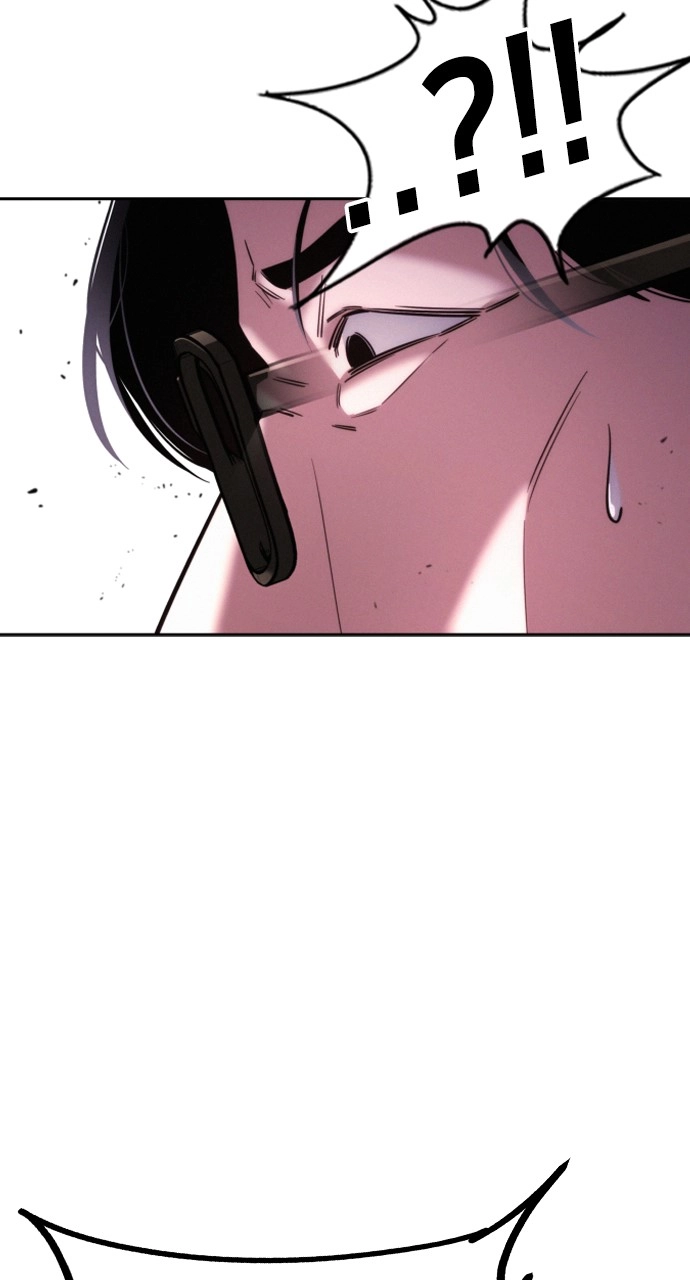 The Regressor Only Protects Me Chapter 5 Page 71