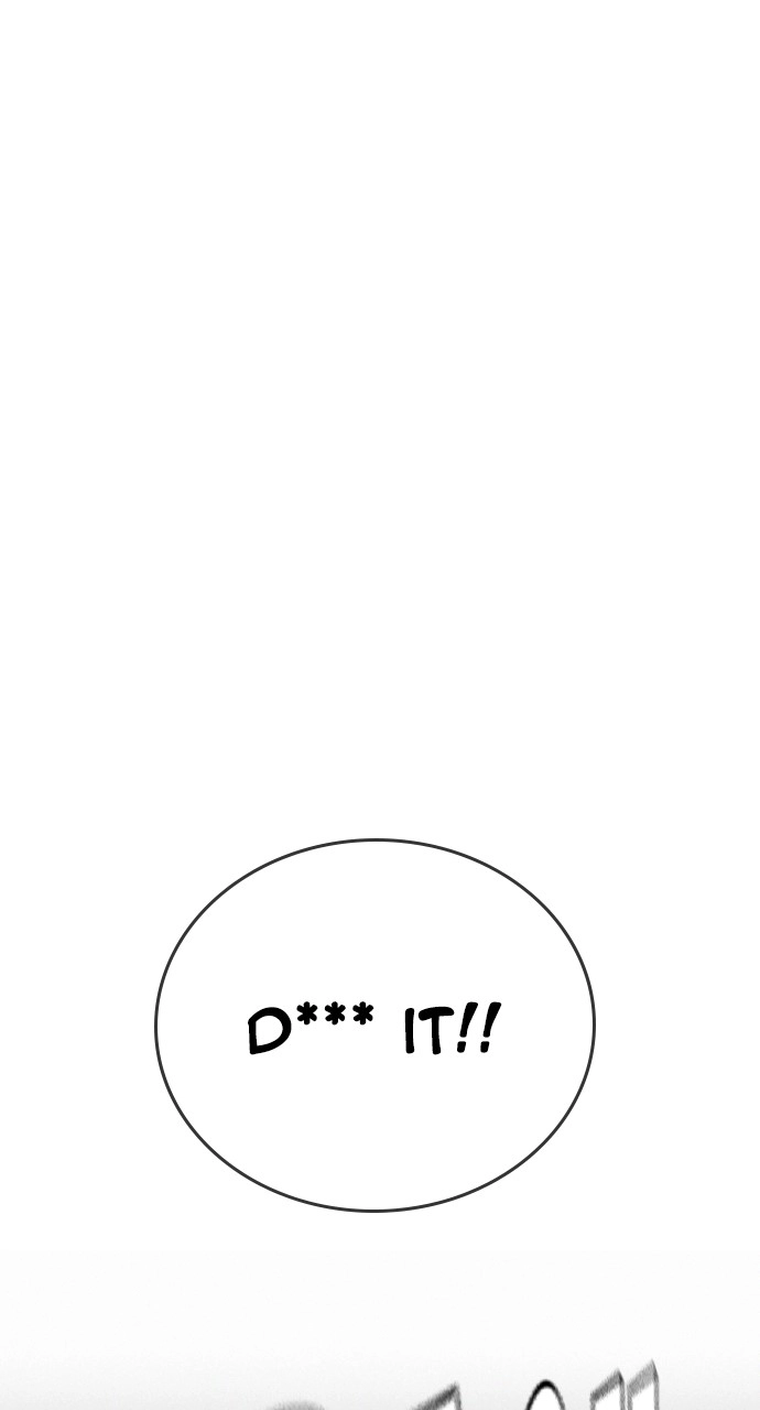 The Regressor Only Protects Me Chapter 5 Page 102