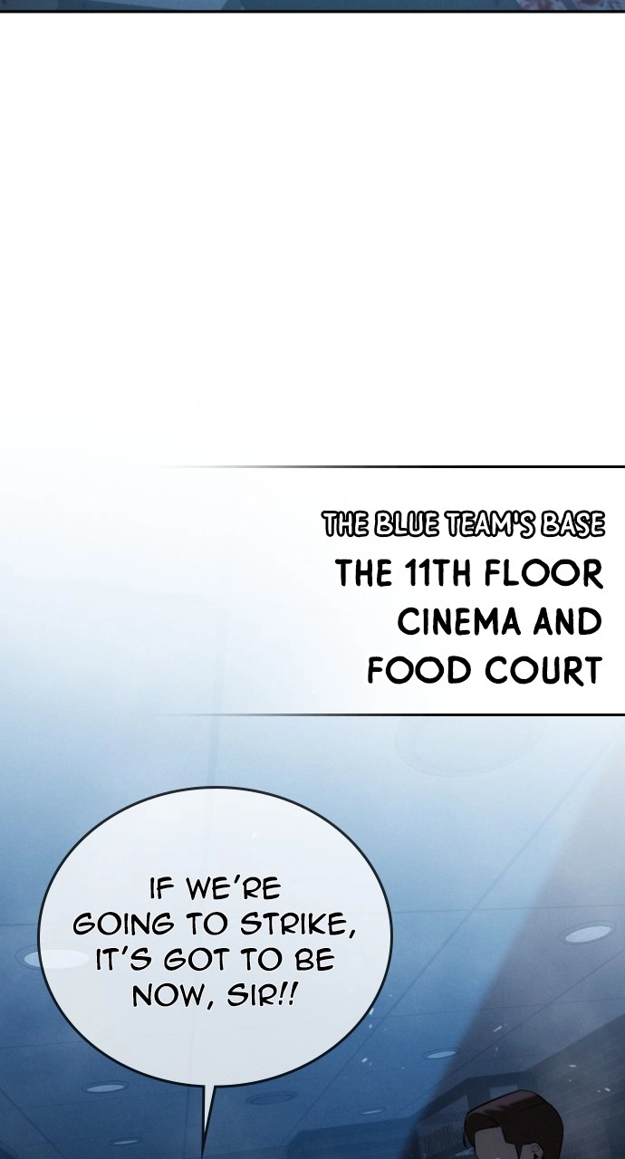 The Regressor Only Protects Me Chapter 5 Page 104