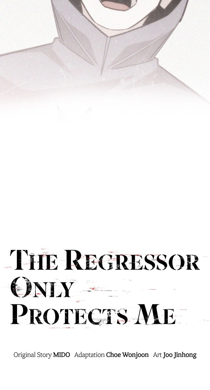 The Regressor Only Protects Me Chapter 38 Page 11
