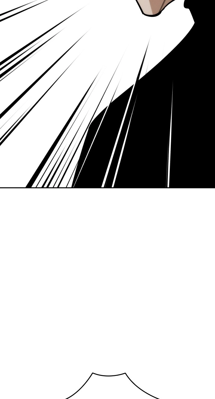 The Regressor Only Protects Me Chapter 38 Page 70
