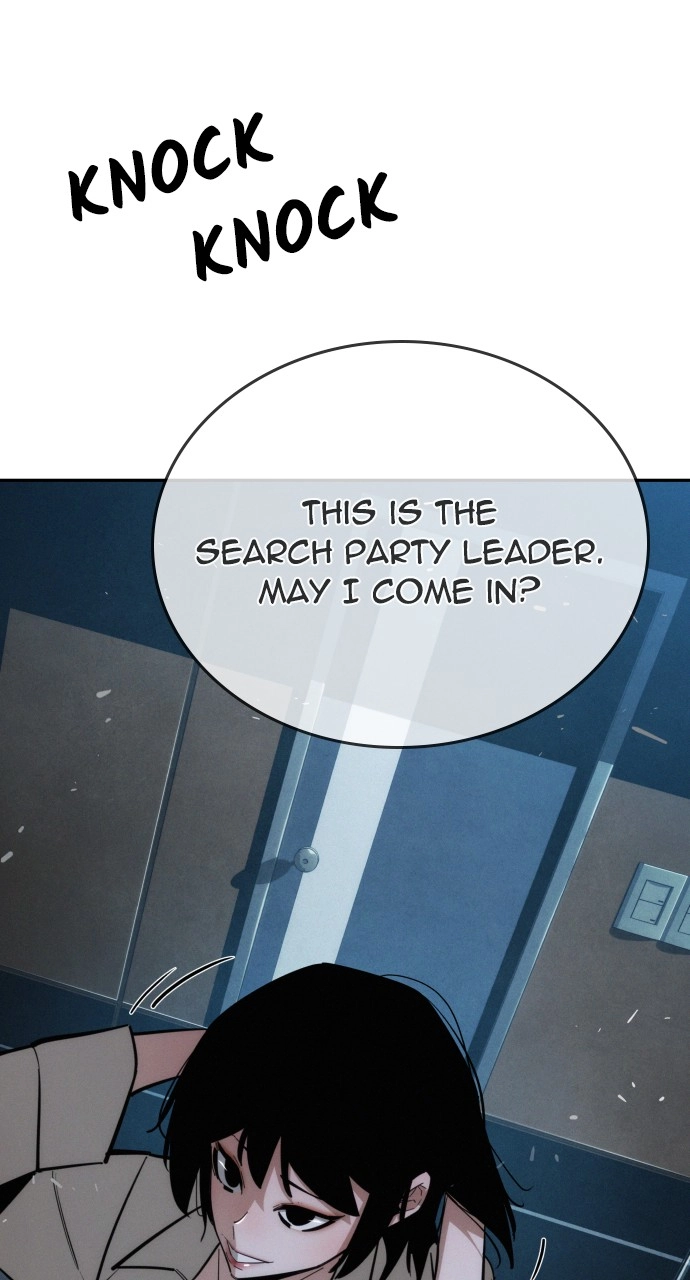 The Regressor Only Protects Me Chapter 17 Page 19
