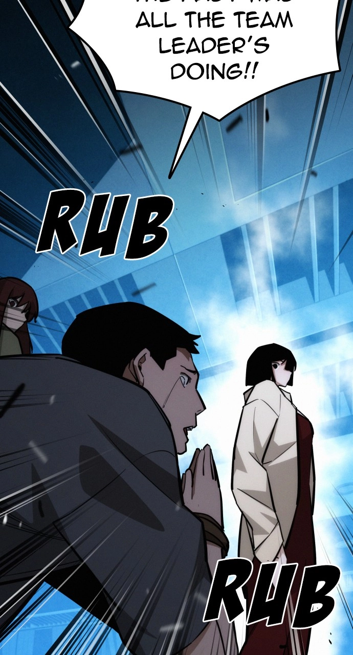 The Regressor Only Protects Me Chapter 17 Page 35
