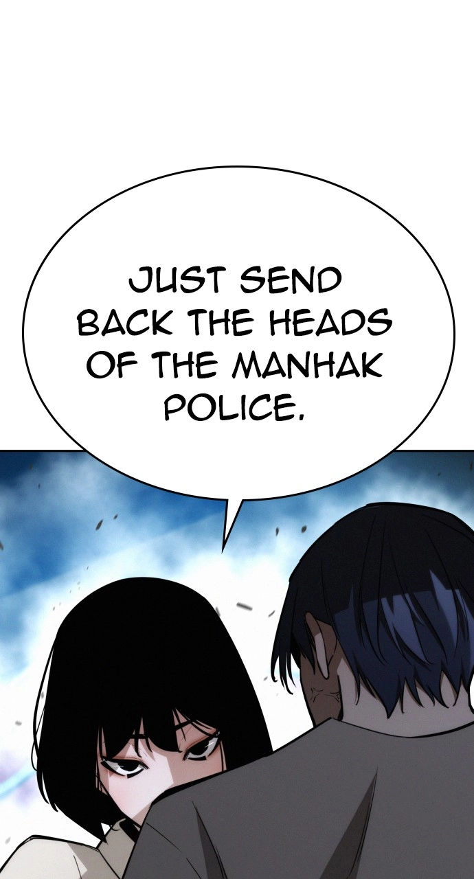The Regressor Only Protects Me Chapter 17 Page 65