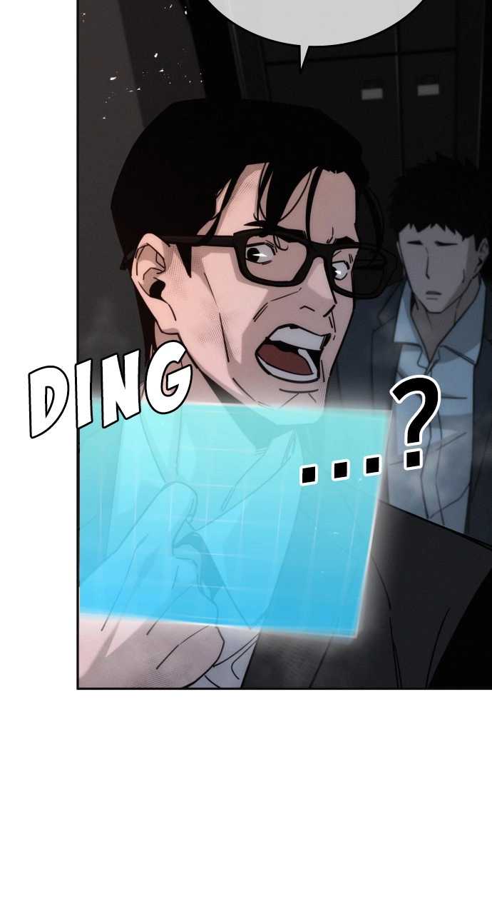 The Regressor Only Protects Me Chapter 8 Page 86