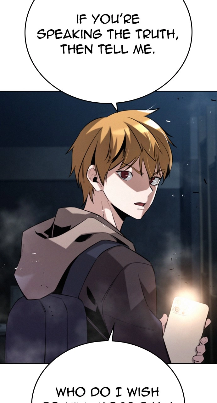 The Regressor Only Protects Me Chapter 4 Page 75