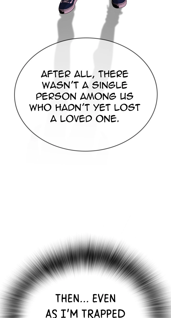 The Regressor Only Protects Me Chapter 4 Page 94